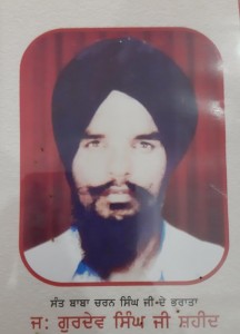 Gurdev Singh and Baba Charan Singh (top)