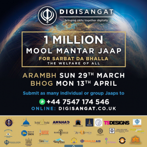 DigiSangat